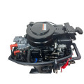 Мотор BAIKAL 9.9 HP PRO в Иркутске