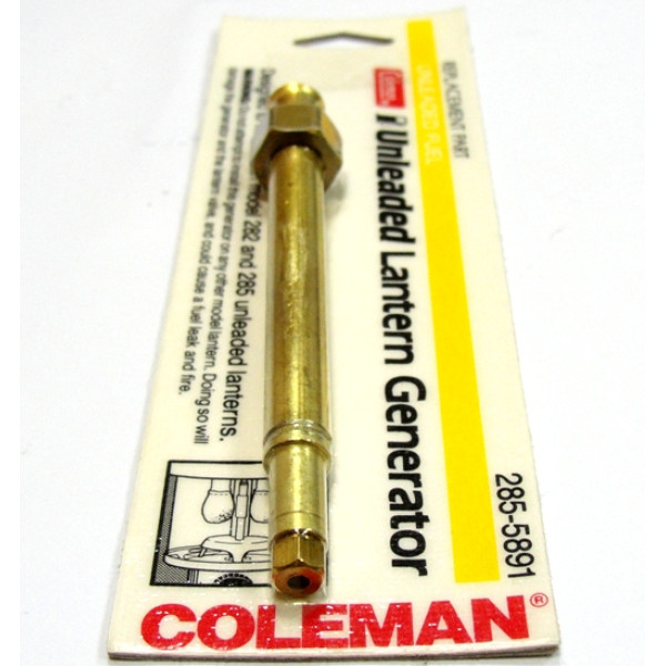 Генератор для лампы Coleman в Иркутске
