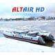 Лодки Altair серии НДНД в Иркутске