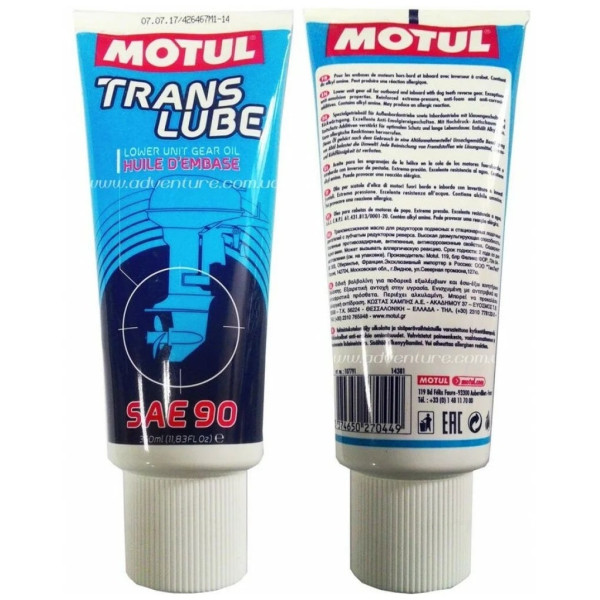 Смазка MOTUL Translube 90 0.35л трансм.107791 в Иркутске