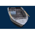 Алюминиевая лодка WINDBOAT-46C в Иркутске