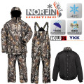 Костюм зимний NORFIN Hunting NORTH STAIDNESS в Иркутске