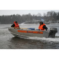 Алюминиевая лодка Wellboat 42 в Иркутске