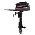 Мотор Hidea HD5FHS в Иркутске