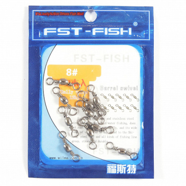 Вертлюг FST-Fish №7, 10 шт в Иркутске