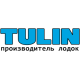 Каталог надувных лодок Tulin в Иркутске Каталог надувных лодок Tulin в Иркутске