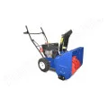 Снегоуборщик Master Yard MX 6522 в Иркутске