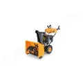Снегоуборщик бензиновый Gardenpro KC726S в Иркутске