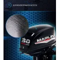 Мотор MARLIN MP 30 AMH PROLINE в Иркутске