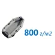 Плотность 800 гр/м2 в Иркутске Плотность 800 гр/м2 в Иркутске