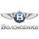 Алюминиевые лодки Волжанка в Иркутске Алюминиевые лодки Волжанка в Иркутске