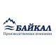 Каталог надувных лодок Байкал в Иркутске Каталог надувных лодок Байкал в Иркутске