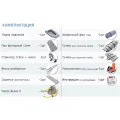 Надувная лодка Badger Fishing Line 330 PW Pro в Иркутске