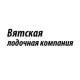 Полы для лодок Вятской лодочной компании в Иркутске
