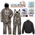Костюм зимний NORFIN Hunting NORTH STAIDNESS в Иркутске