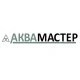 Полы для лодок АкваМастер в Иркутске Полы для лодок АкваМастер в Иркутске