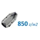 Плотность 850 гр/м2 в Иркутске Плотность 850 гр/м2 в Иркутске