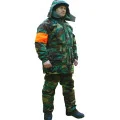 Костюм охотника зимний № 5 в Иркутске