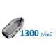 Плотность 1300 гр/м2 в Иркутске Плотность 1300 гр/м2 в Иркутске