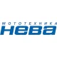 Мотокосы НЕВА в Иркутске Мотокосы НЕВА в Иркутске